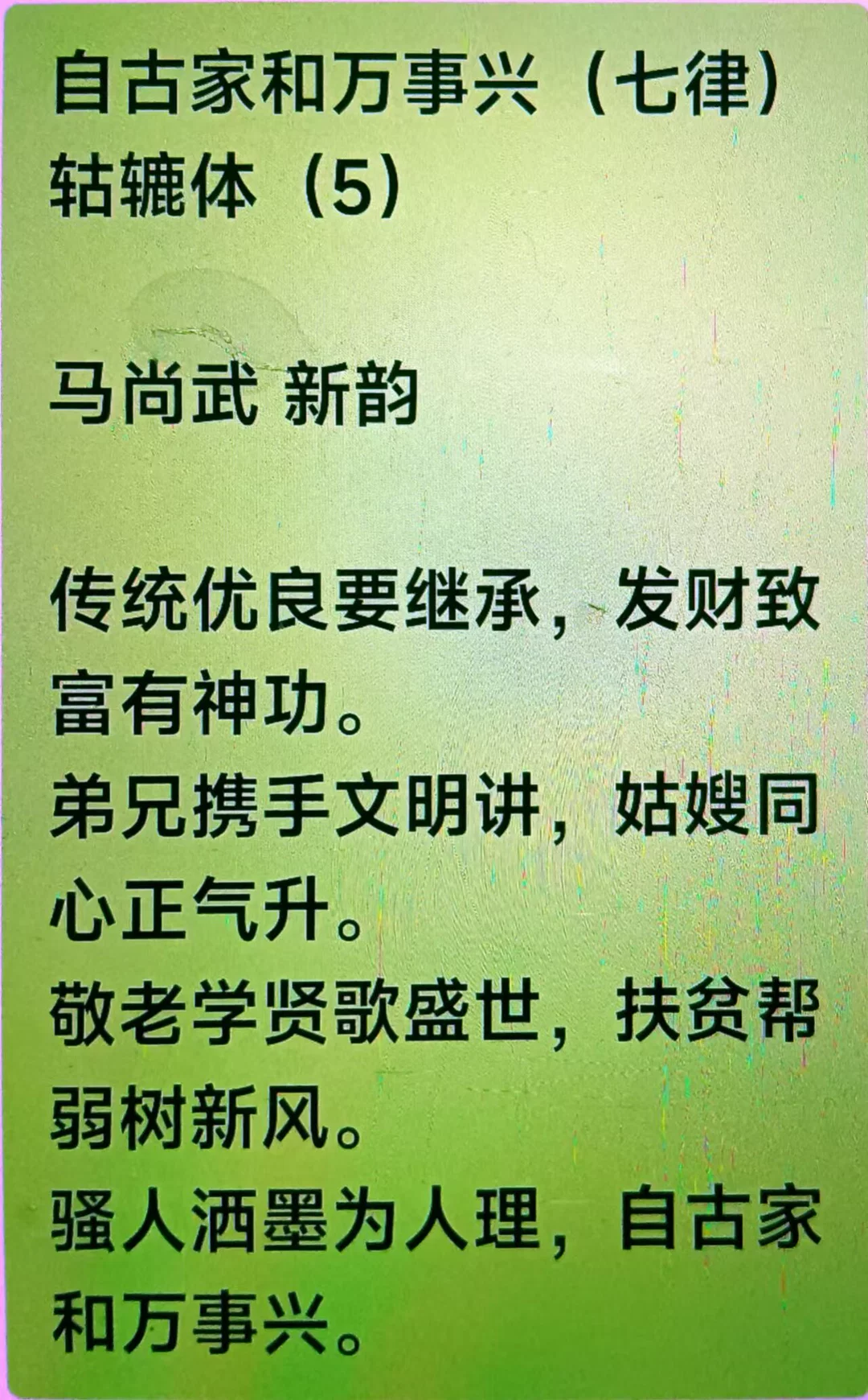 图片5