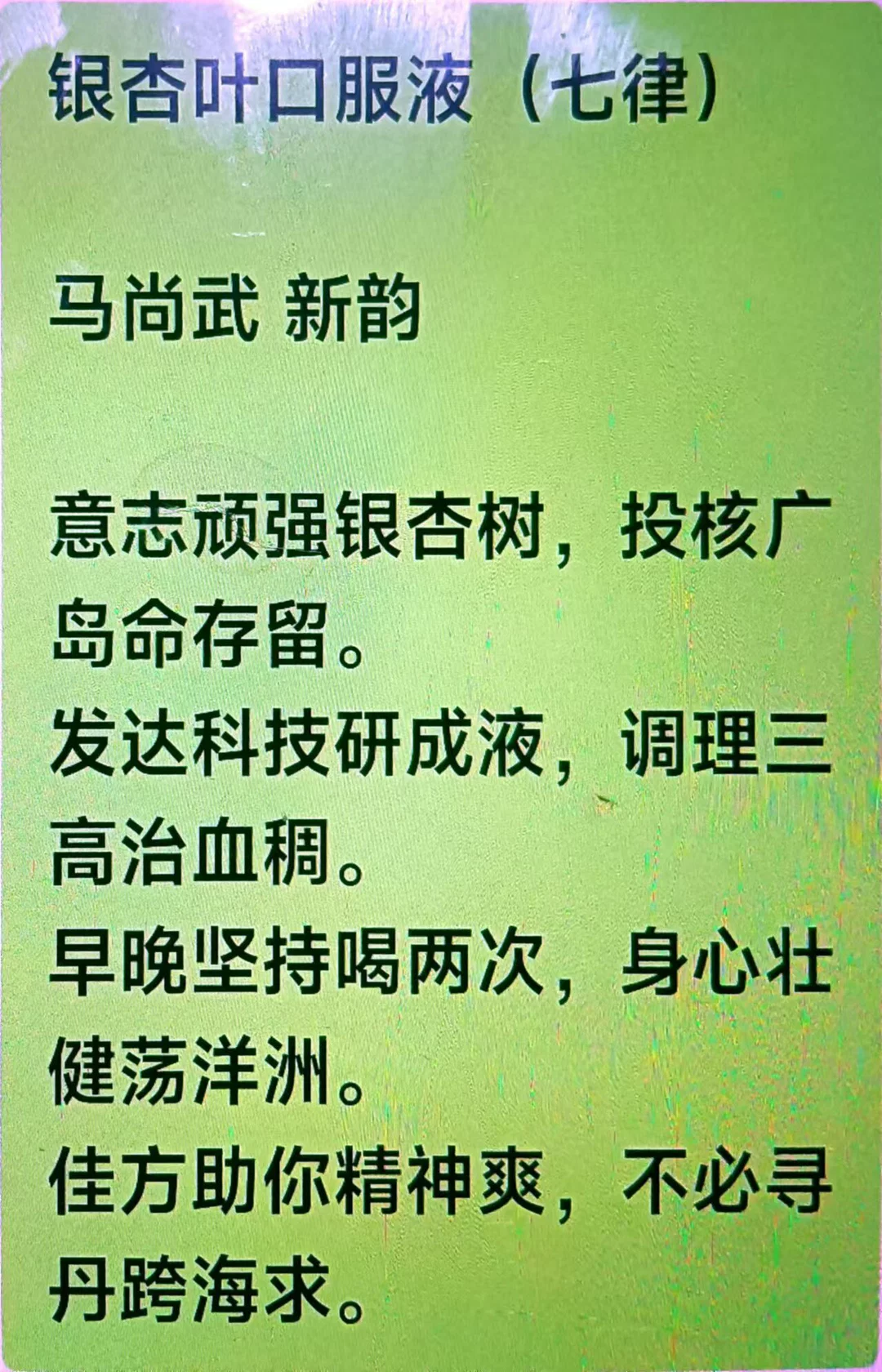 图片6