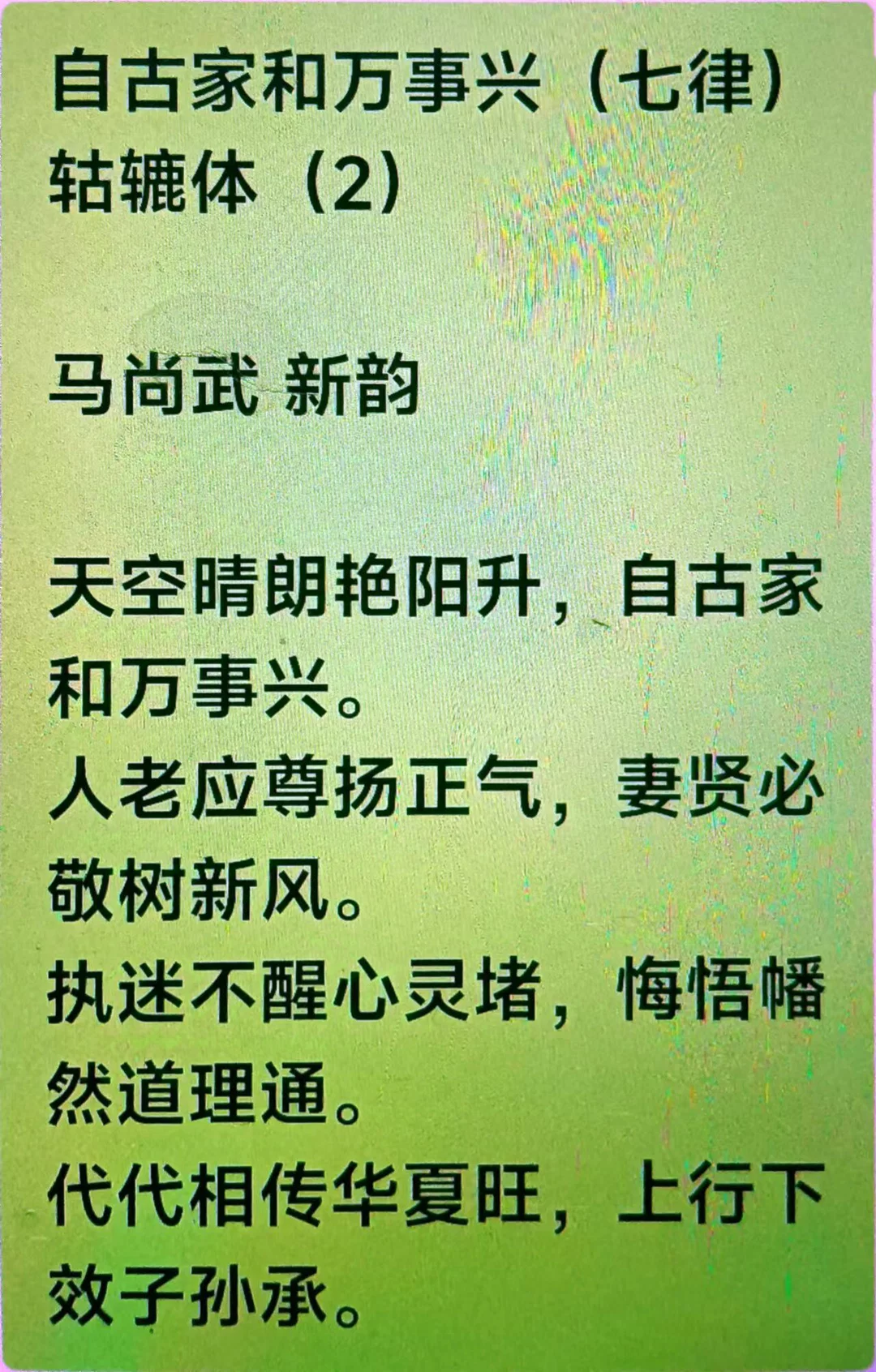 图片10