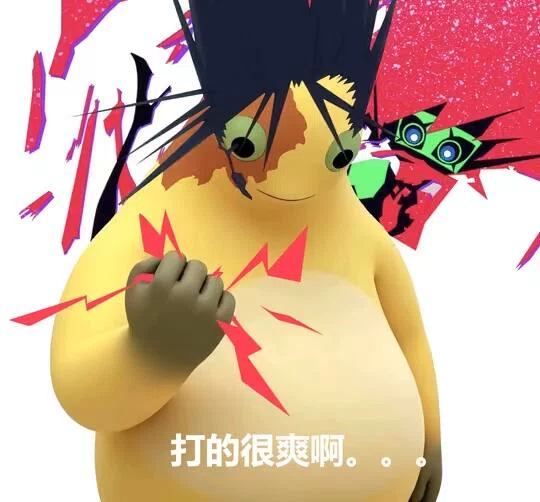 图片6