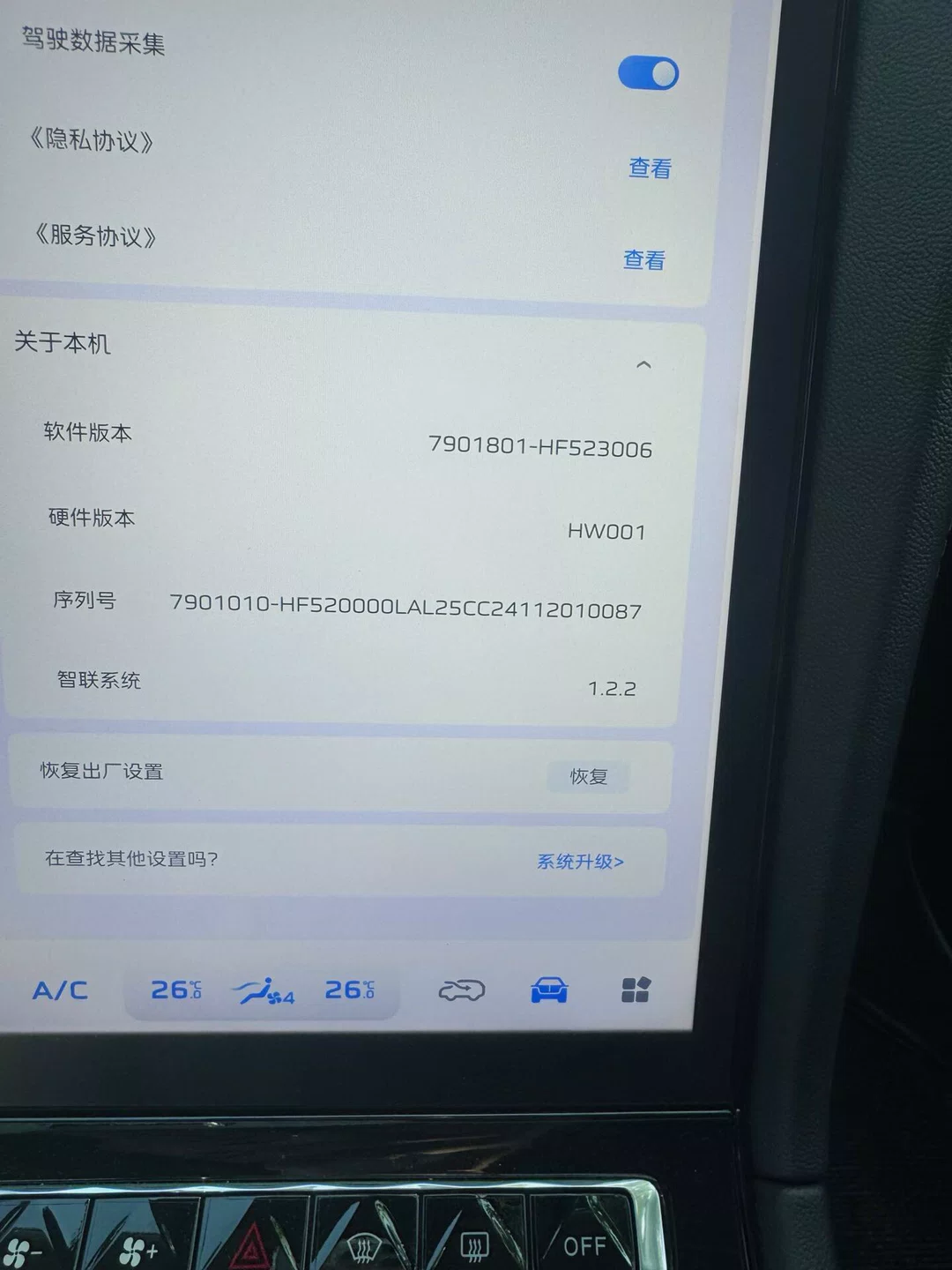 图片11
