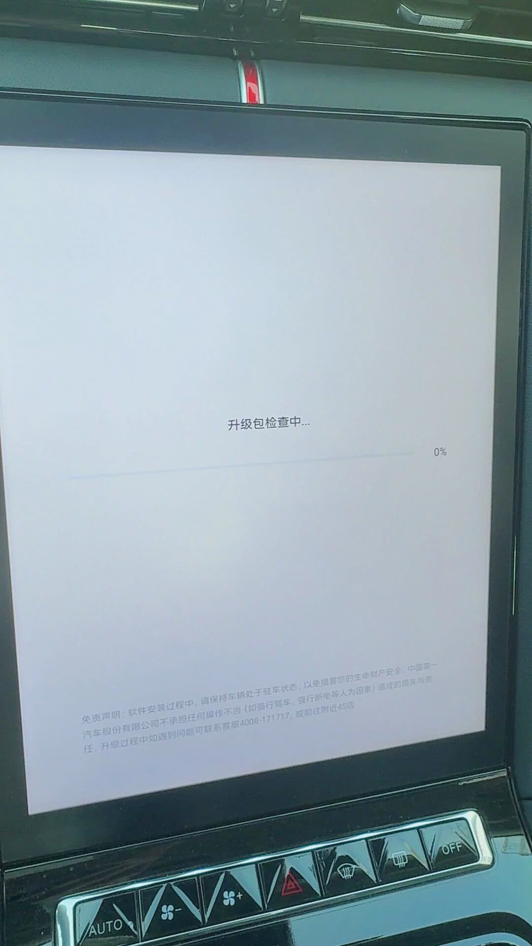 图片12