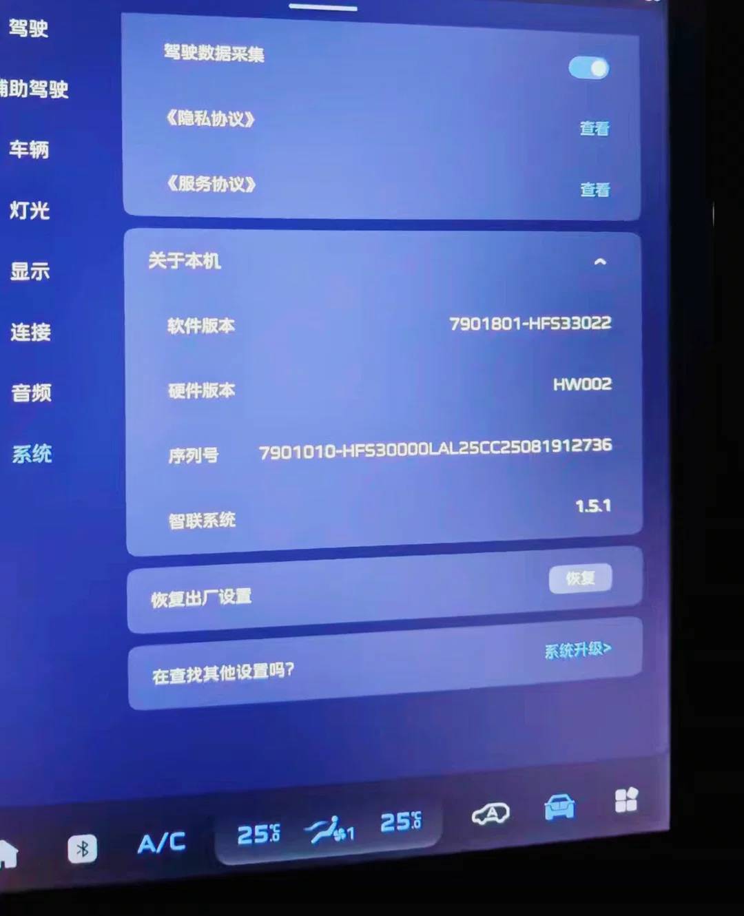 图片18