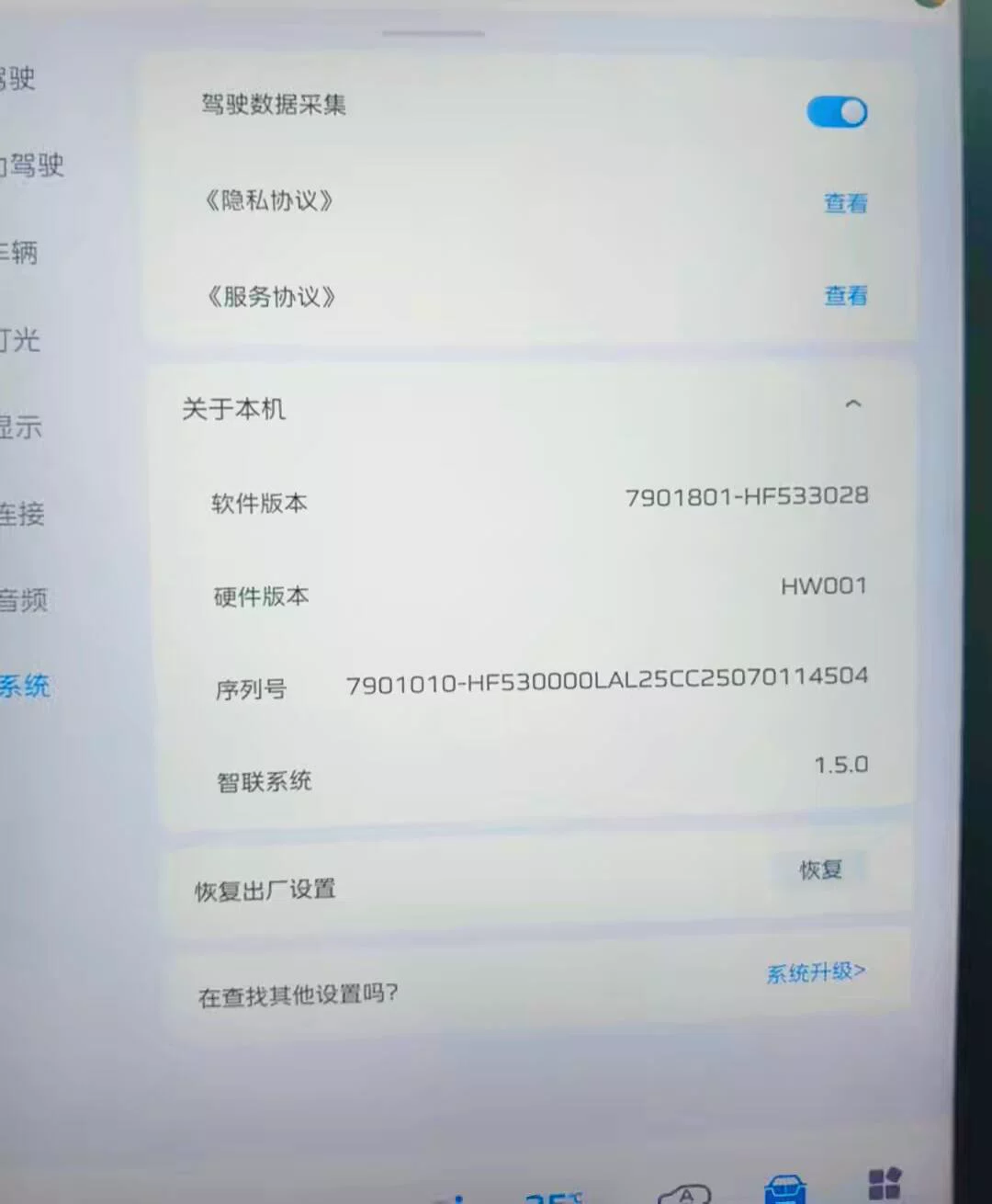 图片19