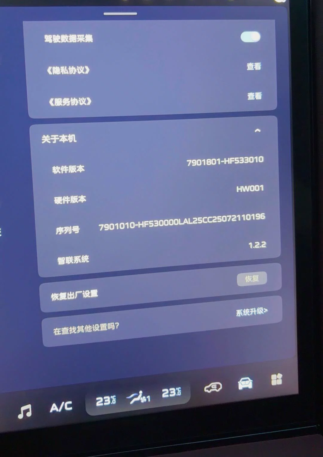 图片21