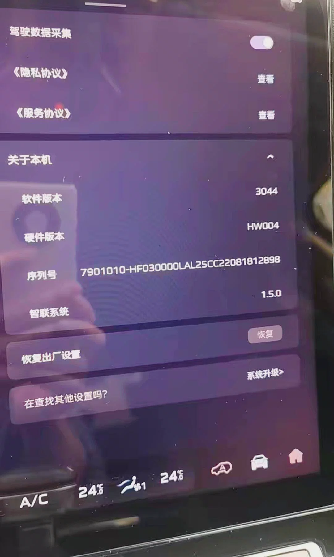 图片22