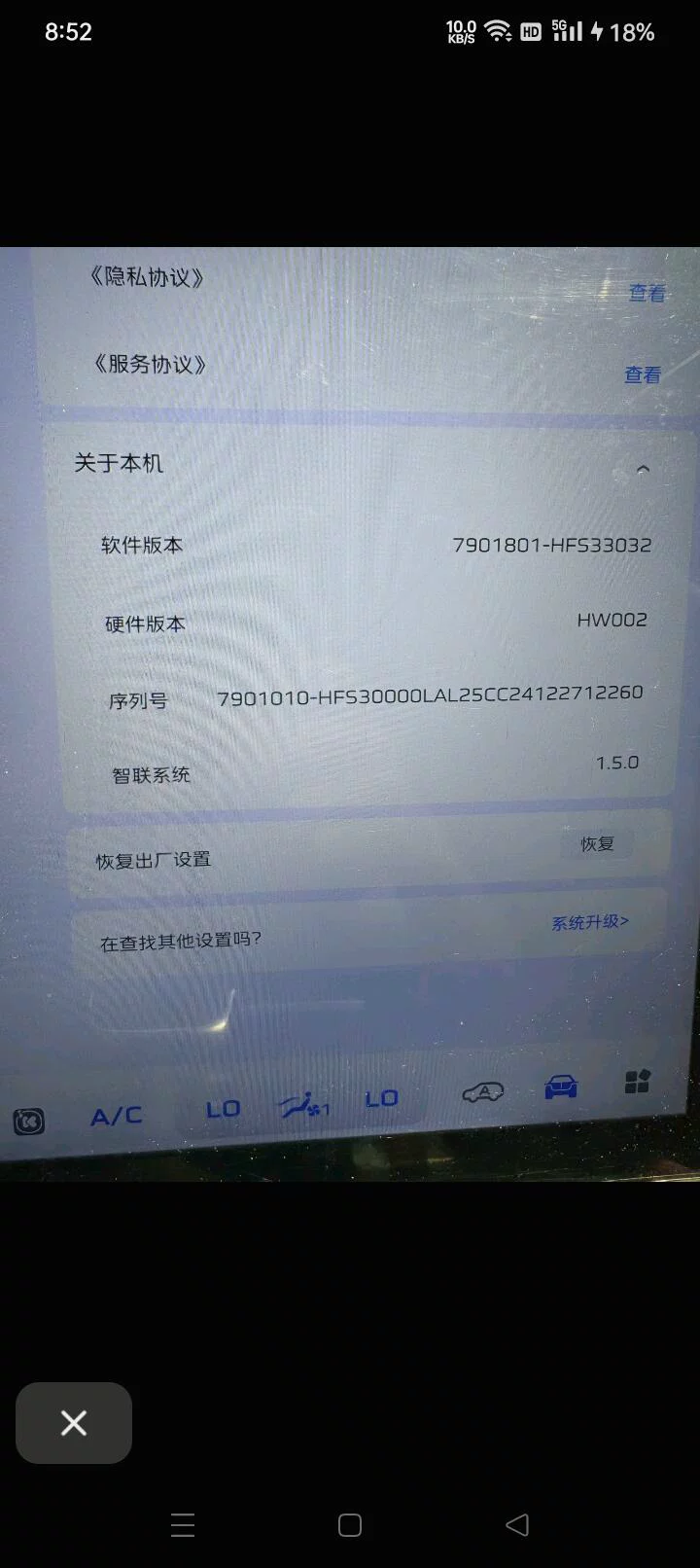 图片5