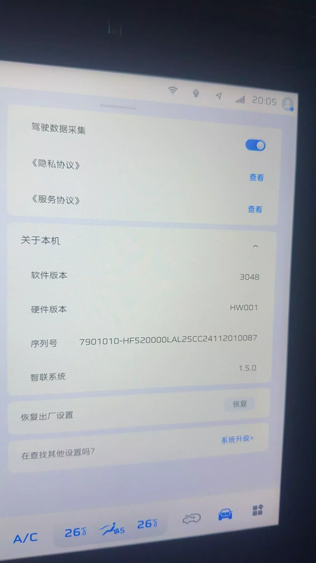 图片6