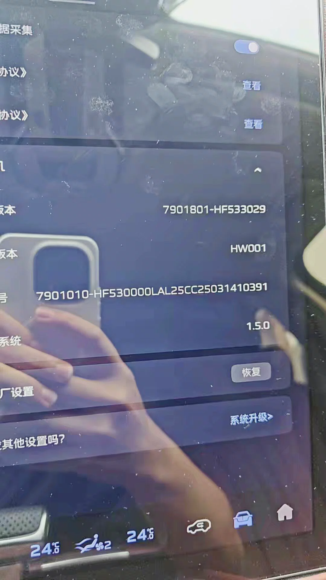 图片7