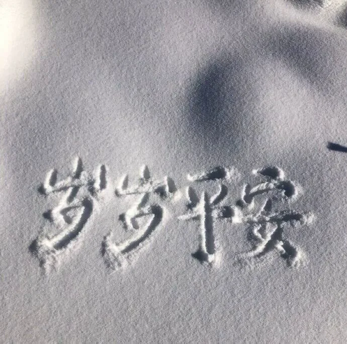 图片5