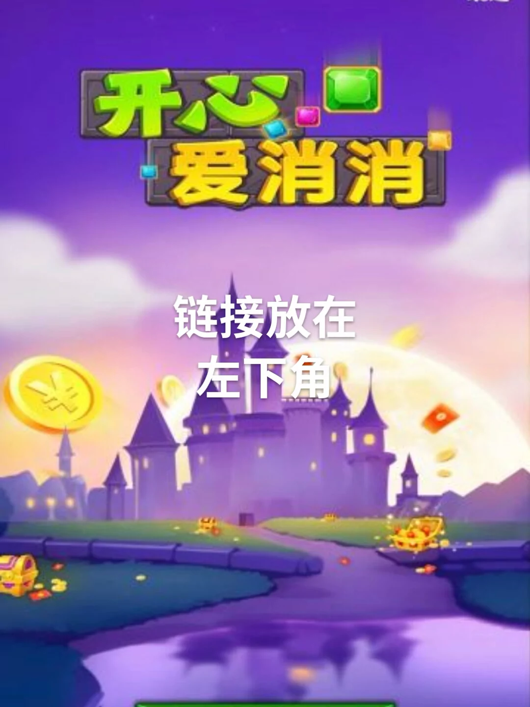 图片2