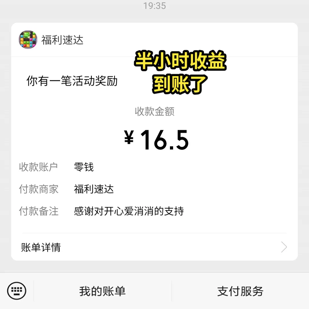 图片3
