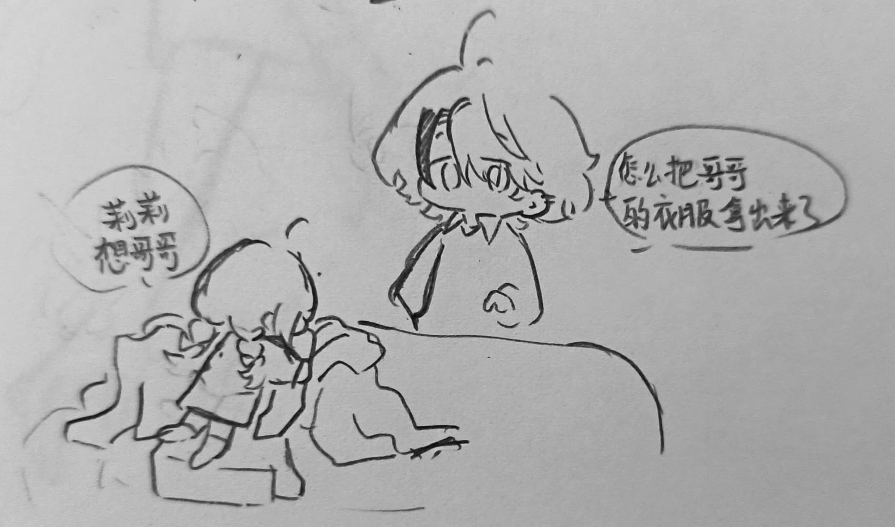 图片8