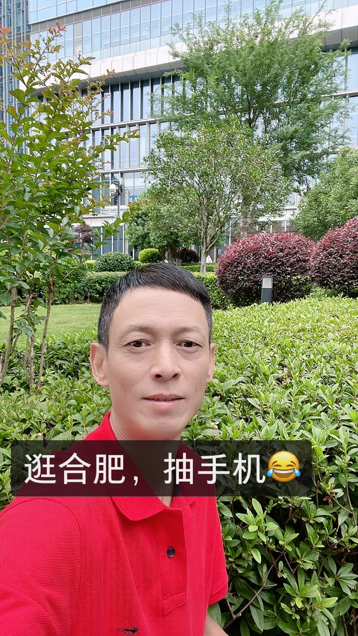 王子哥品质严选的快手直播