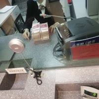 建安汇用户头像