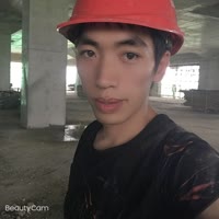 建安汇用户头像