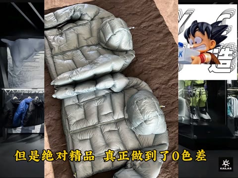 锐评凯乐石gt5000做货人