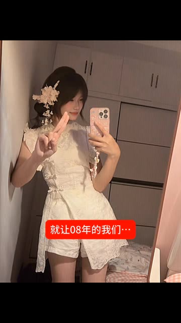 #就让08年的我们 #小土豆
