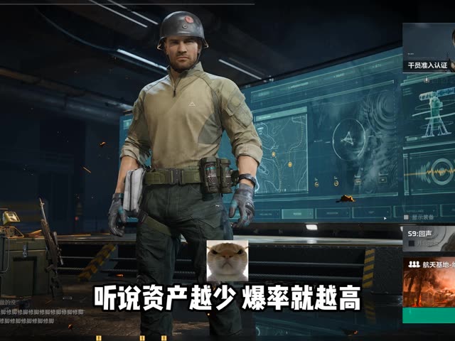 这才是高压高爆局 #三角洲 #三角洲行动 