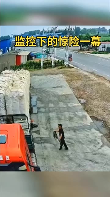 #社会百态 监控下一幕