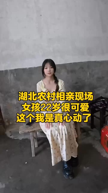 #外卖小哥 #征婚相亲真心你就来
